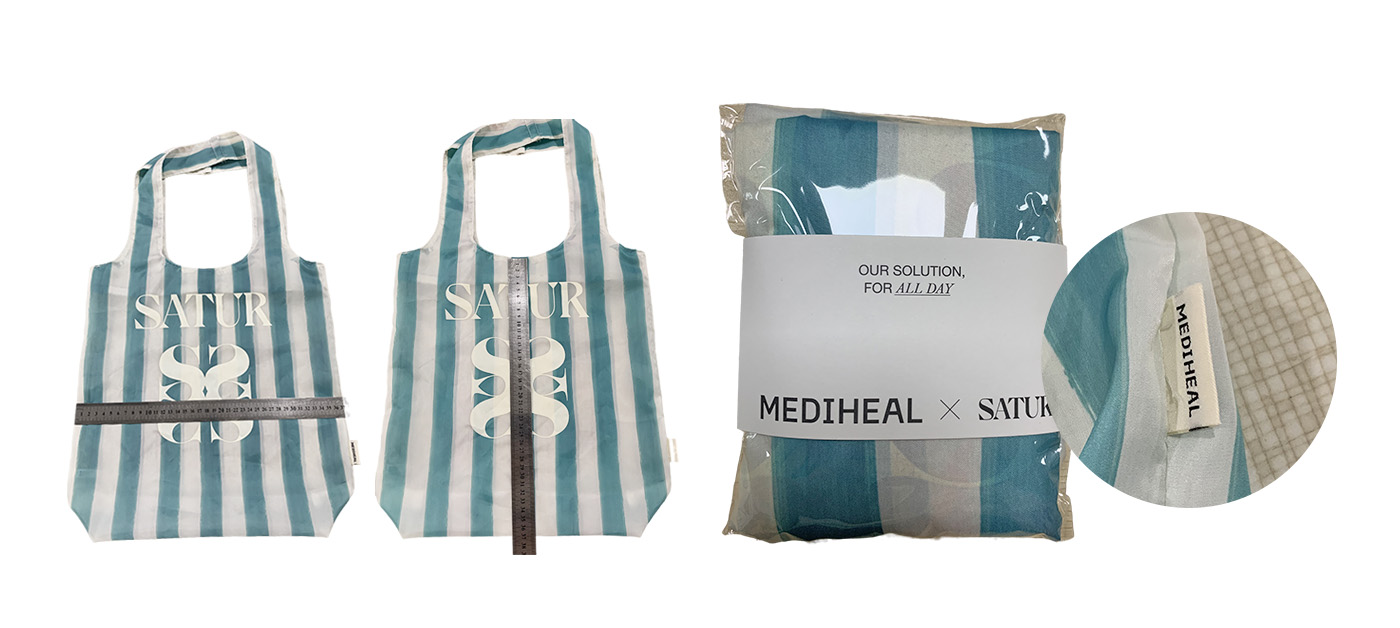 Gahumi x SATUR-Photo gallery02.jpg